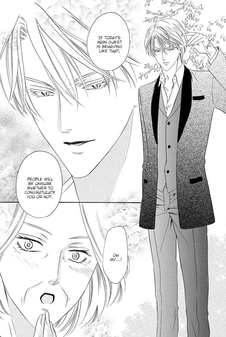 Page 7 Chapter 21 Kainushi wa Akuma