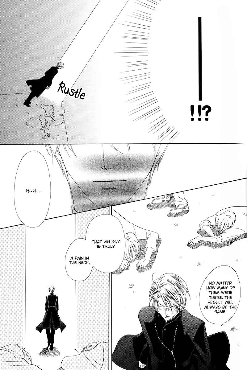 Page 11 Chapter 4.2 Kainushi wa Akuma