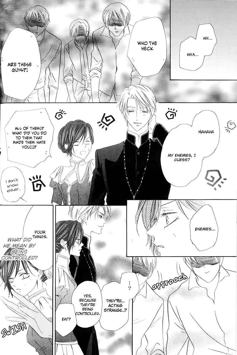Page 12 Chapter 4.2 Kainushi wa Akuma