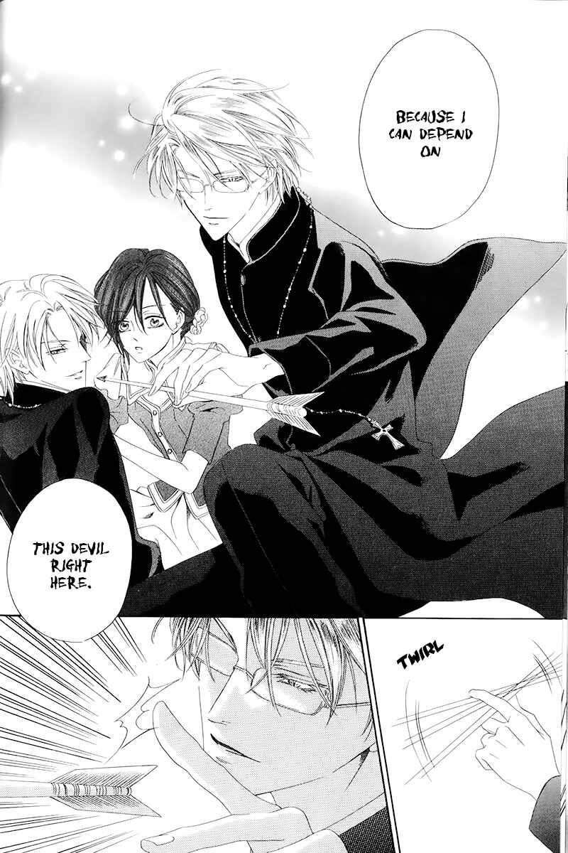 Page 17 Chapter 4.2 Kainushi wa Akuma