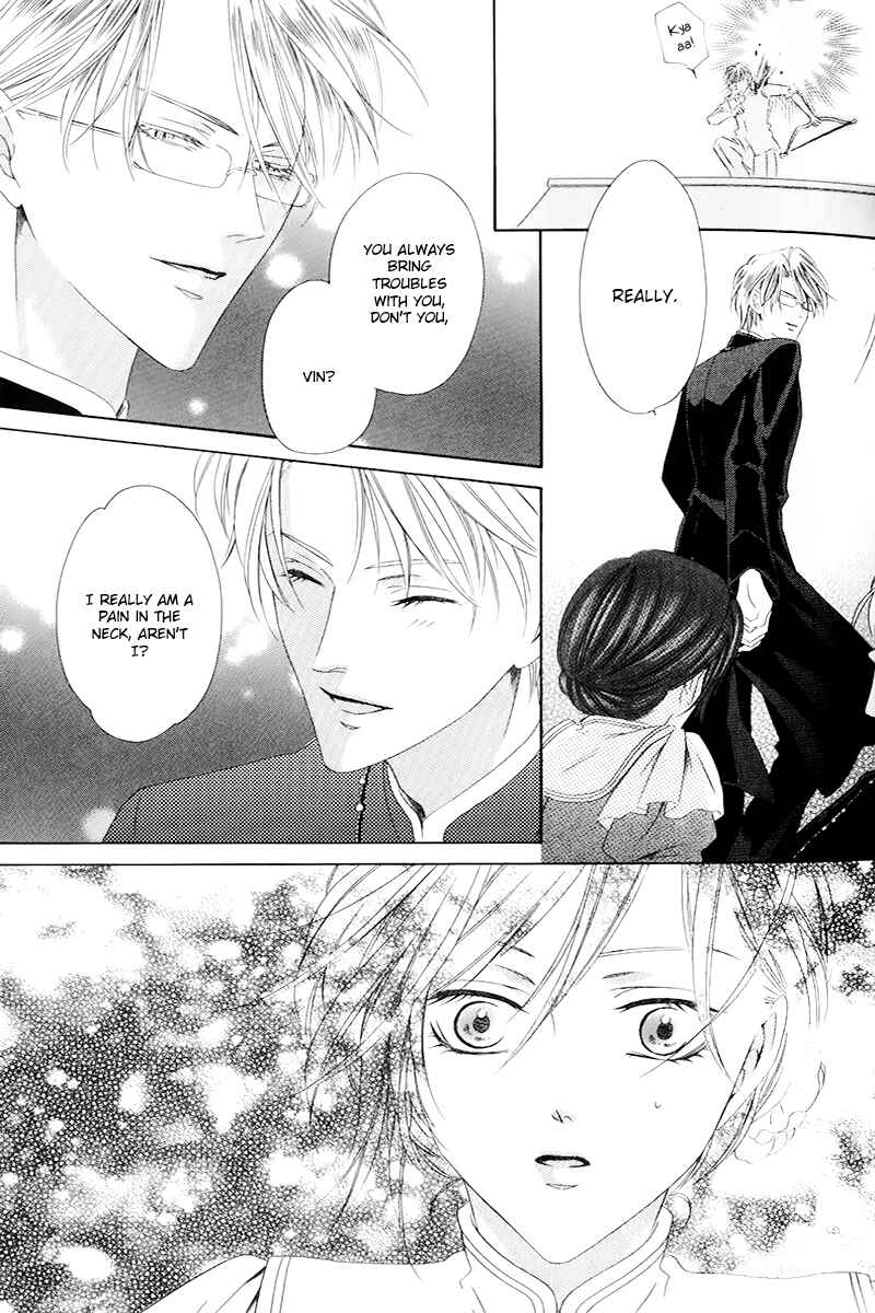 Page 18 Chapter 4.2 Kainushi wa Akuma