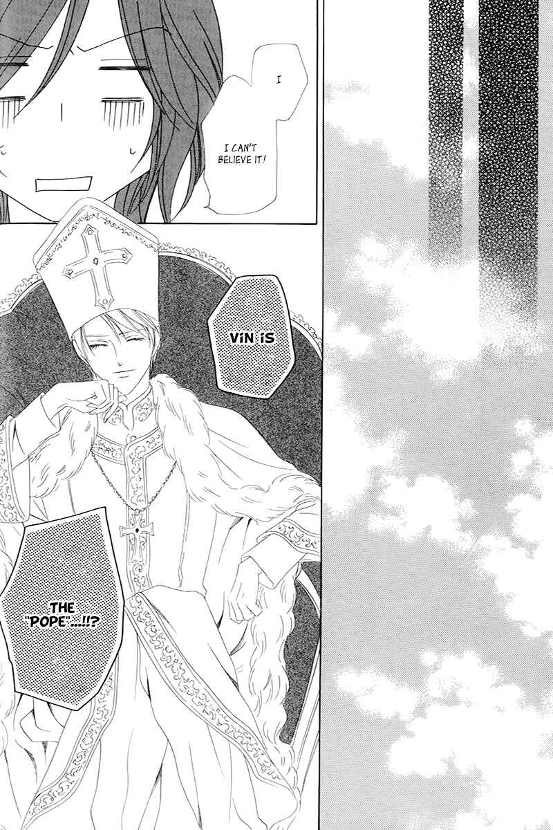 Page 19 Chapter 4.2 Kainushi wa Akuma