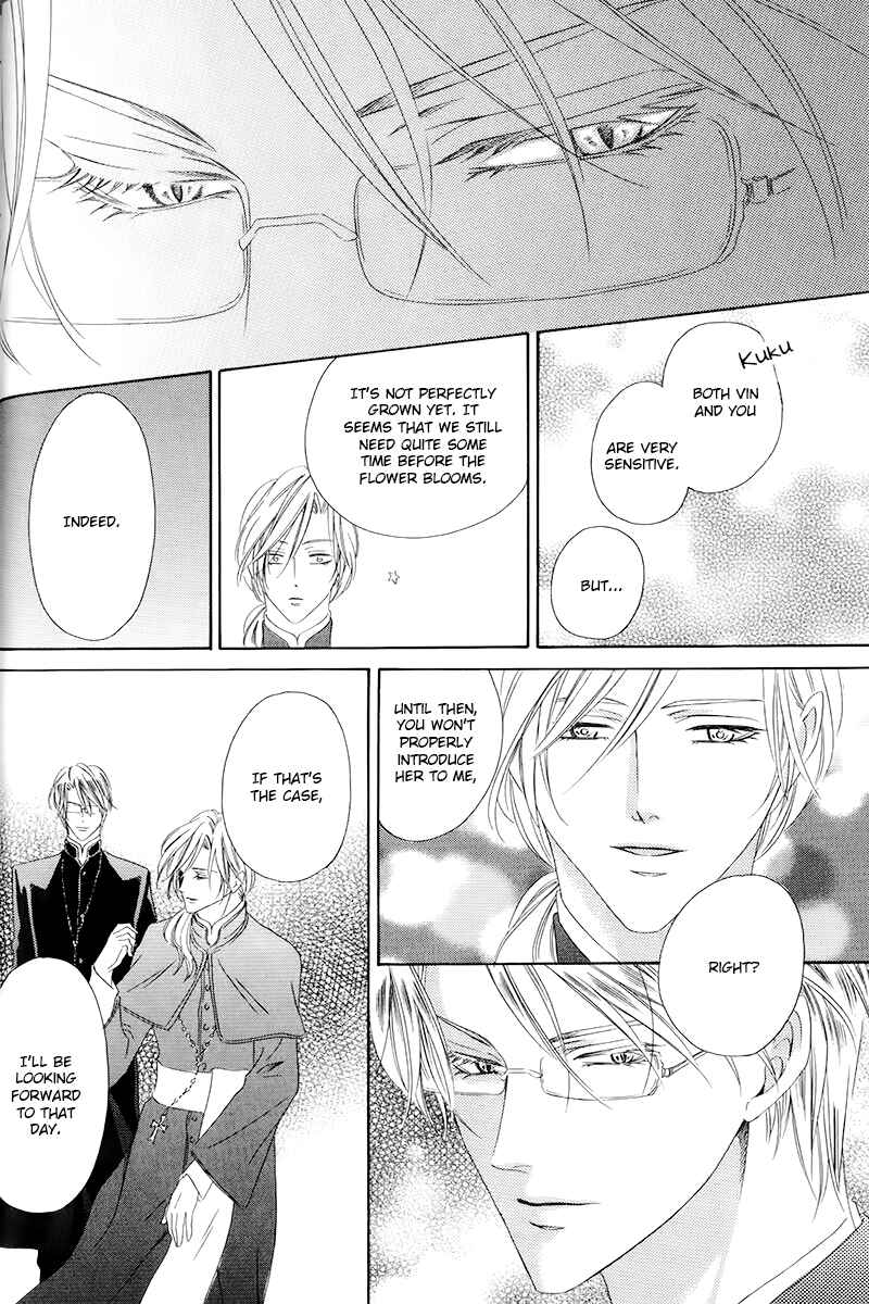 Page 21 Chapter 4.2 Kainushi wa Akuma