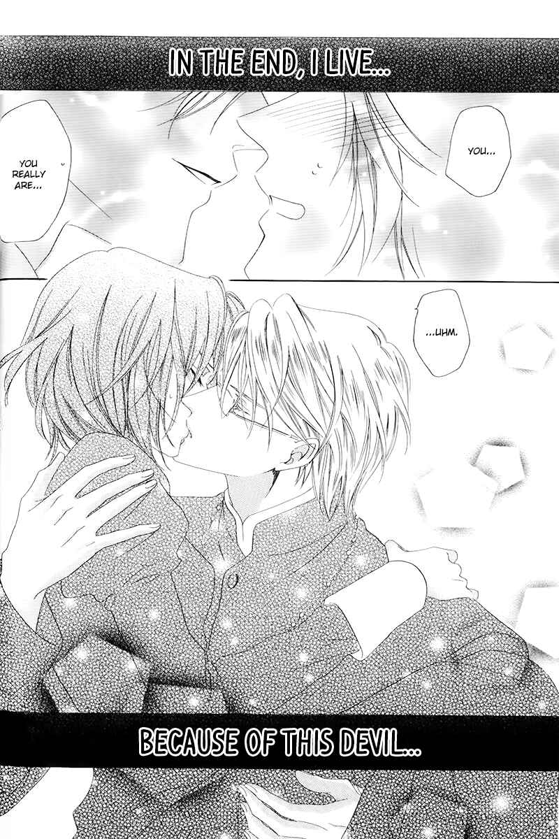 Page 27 Chapter 4.2 Kainushi wa Akuma