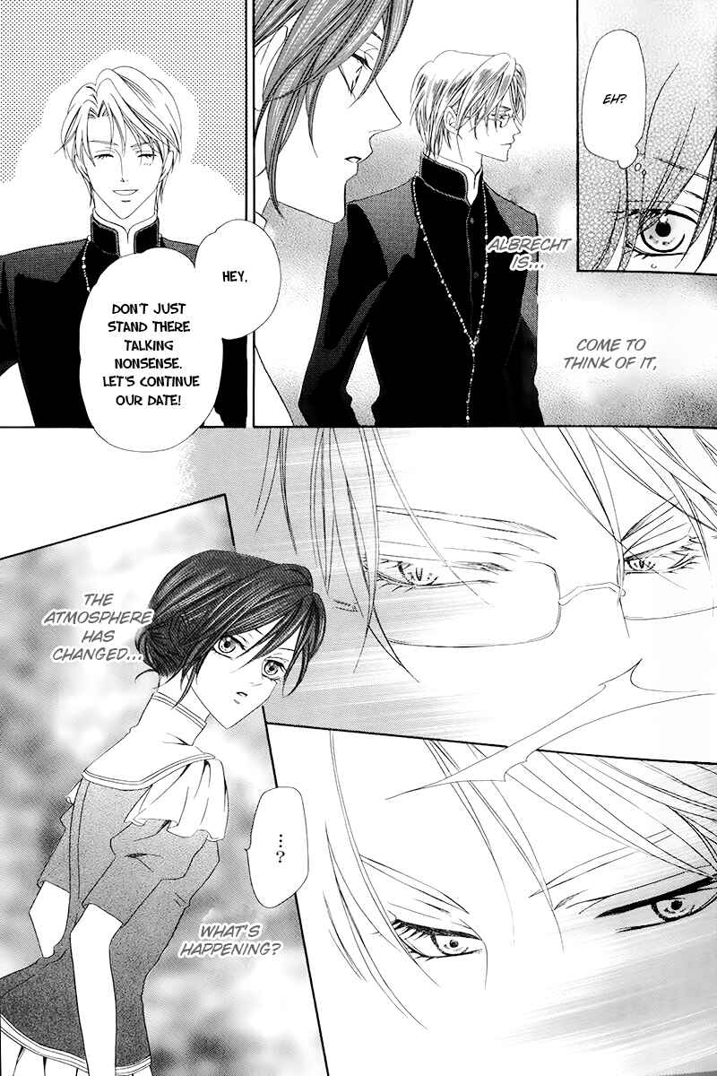 Page 7 Chapter 4.2 Kainushi wa Akuma