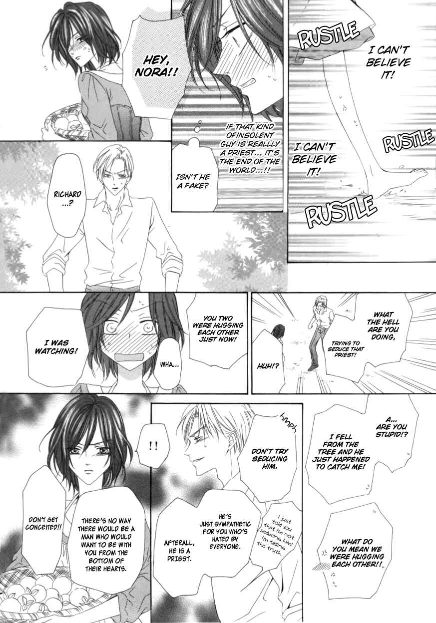 Page 12 Chapter 1.2 Kainushi wa Akuma