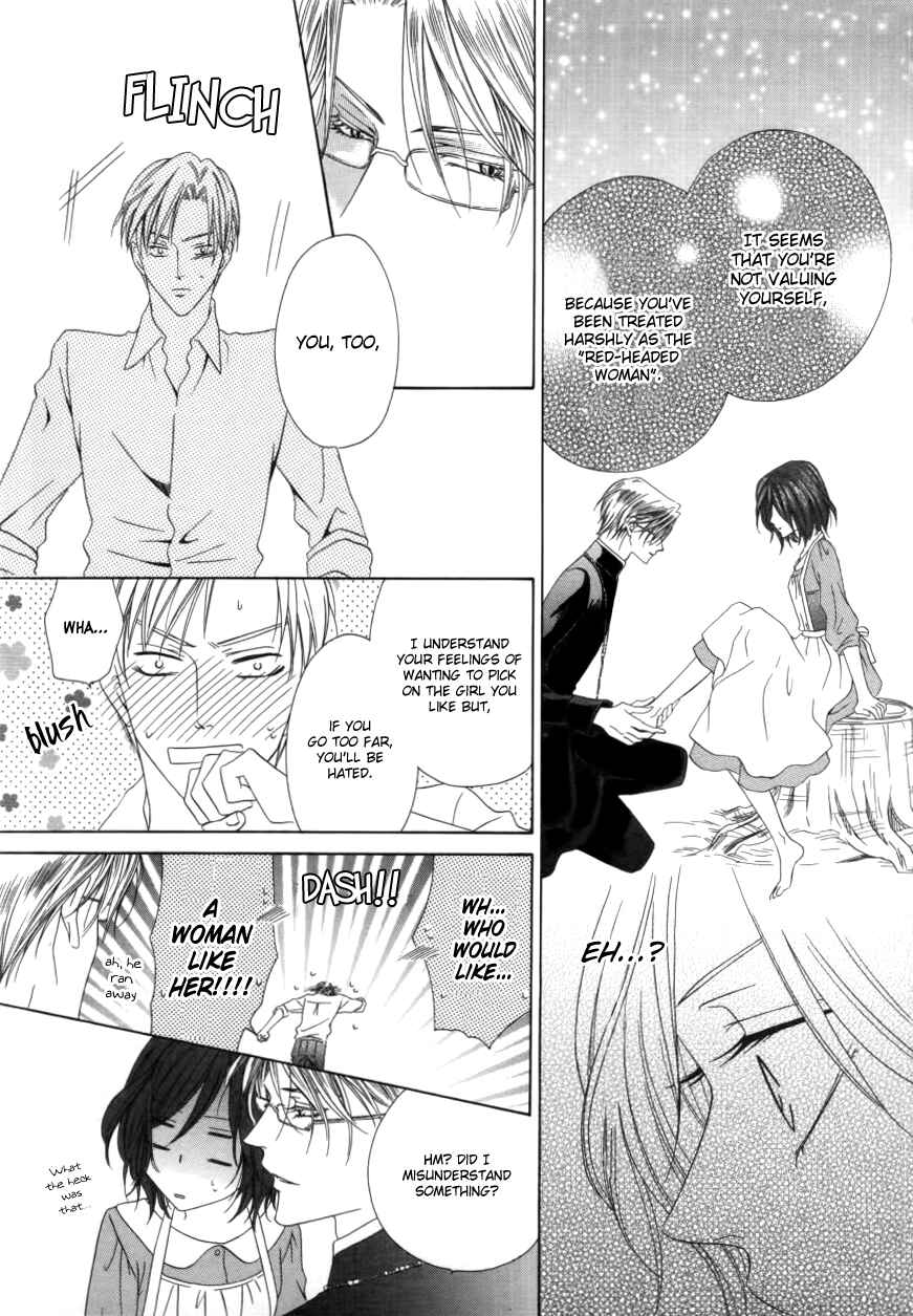 Page 15 Chapter 1.2 Kainushi wa Akuma