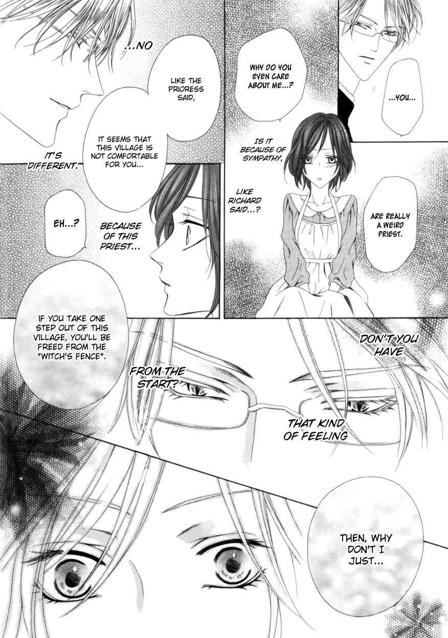 Page 16 Chapter 1.2 Kainushi wa Akuma