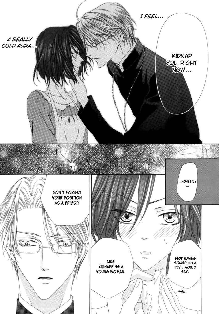 Page 17 Chapter 1.2 Kainushi wa Akuma