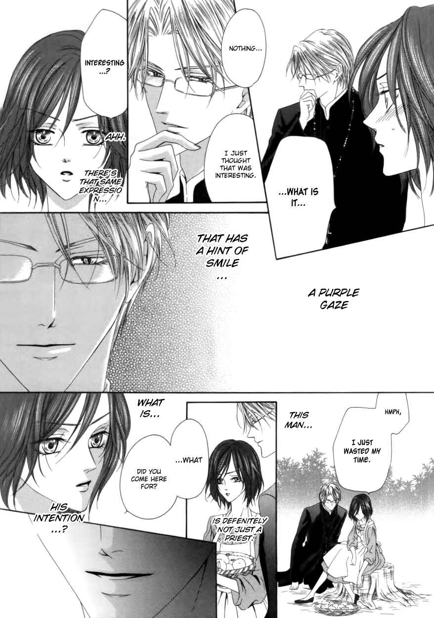 Page 18 Chapter 1.2 Kainushi wa Akuma
