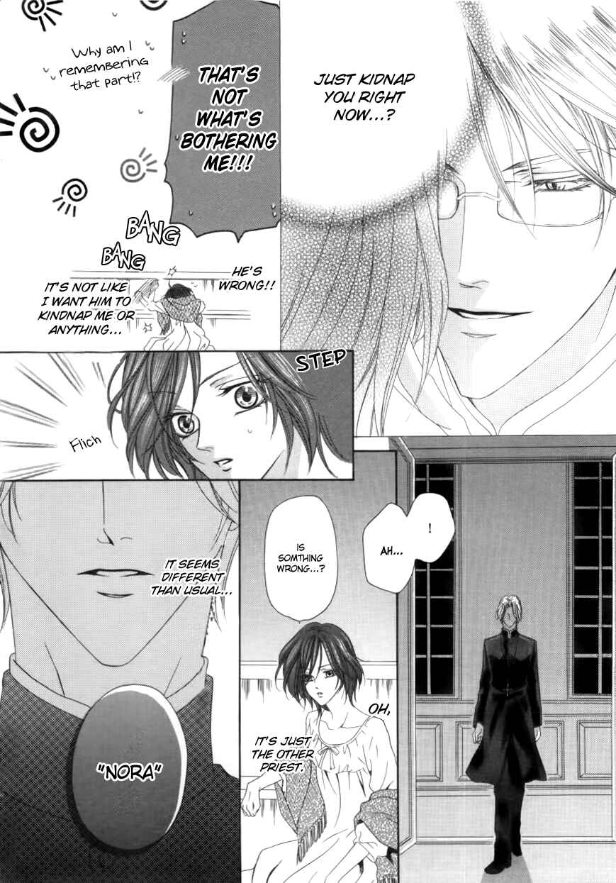 Page 22 Chapter 1.2 Kainushi wa Akuma