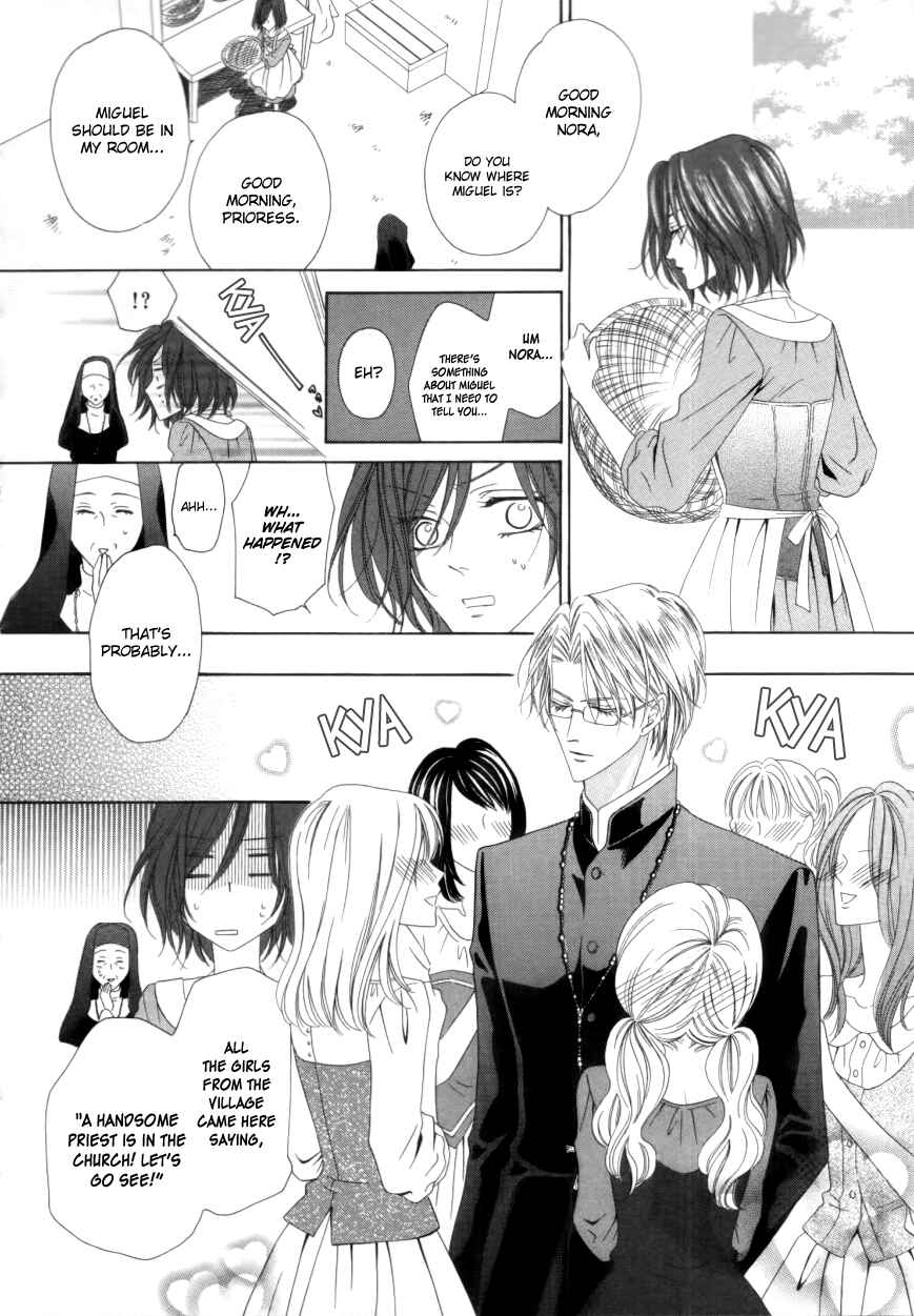 Page 4 Chapter 1.2 Kainushi wa Akuma