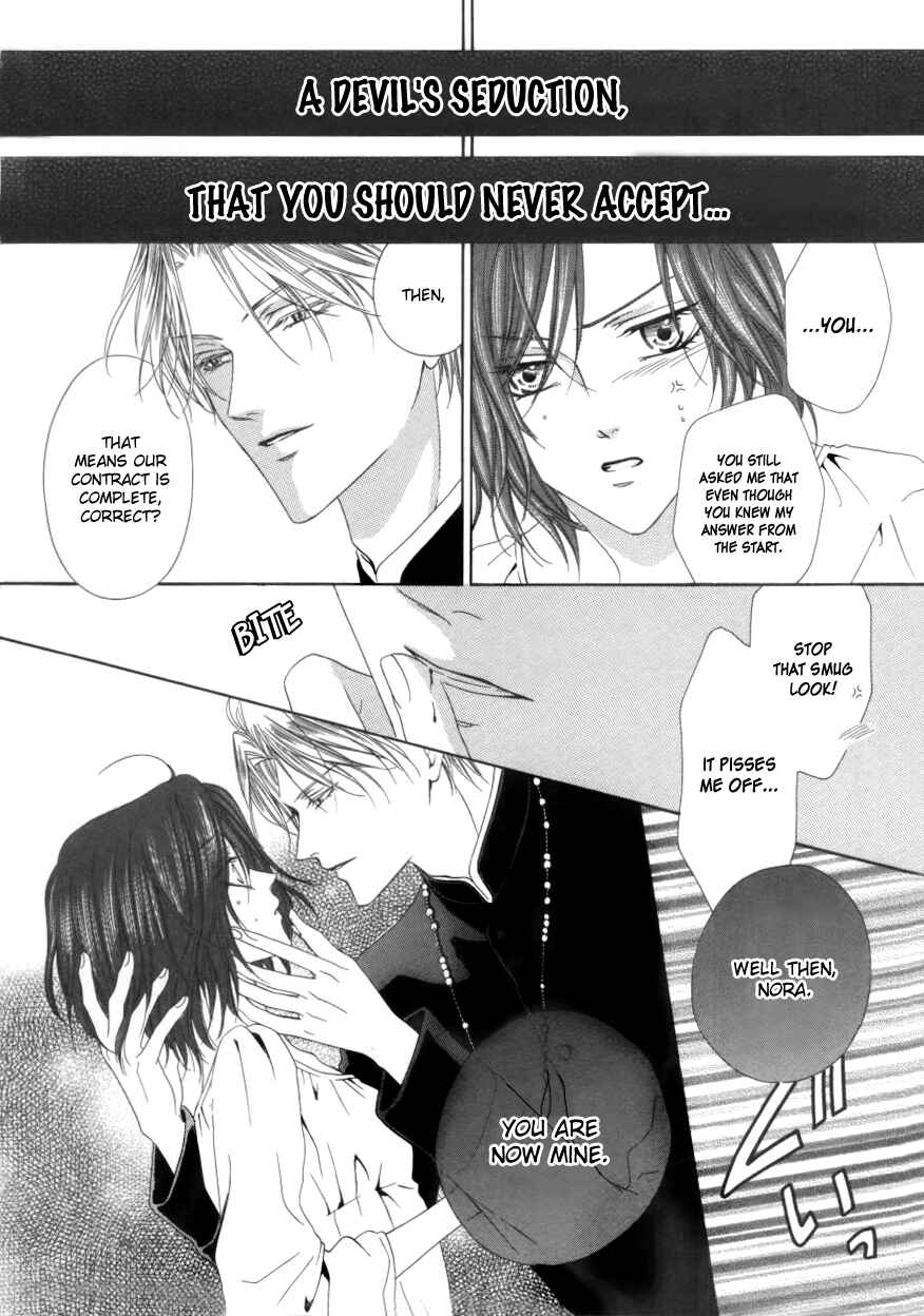 Page 41 Chapter 1.2 Kainushi wa Akuma