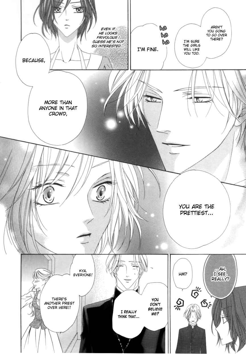Page 6 Chapter 1.2 Kainushi wa Akuma