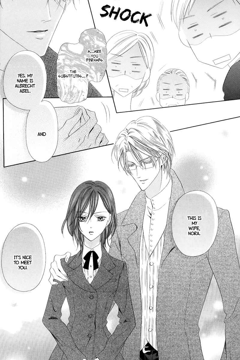 Page 10 Chapter 10.1 Kainushi wa Akuma