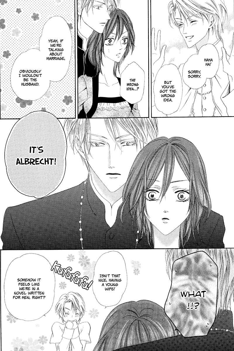 Page 14 Chapter 10.1 Kainushi wa Akuma