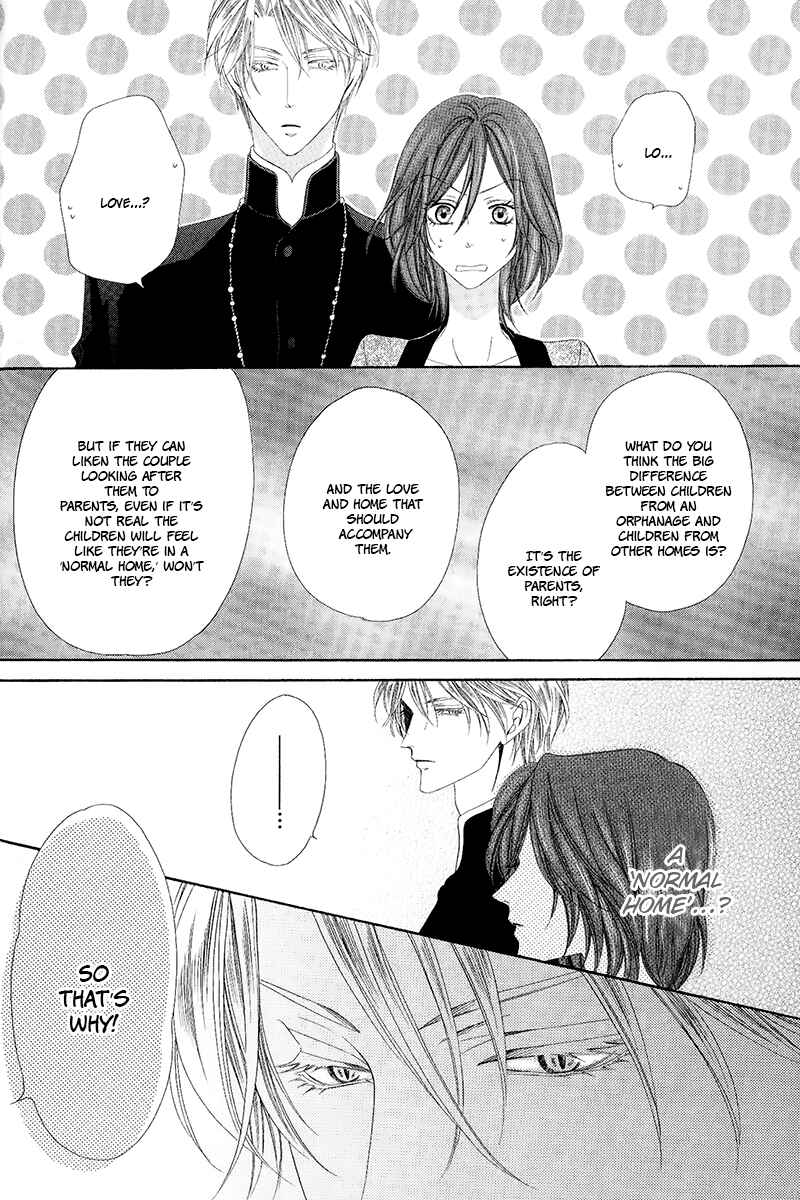 Page 20 Chapter 10.1 Kainushi wa Akuma