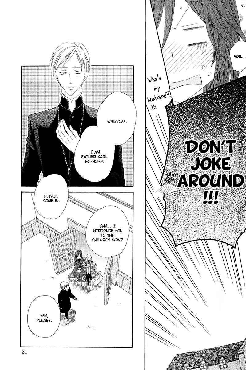 Page 23 Chapter 10.1 Kainushi wa Akuma