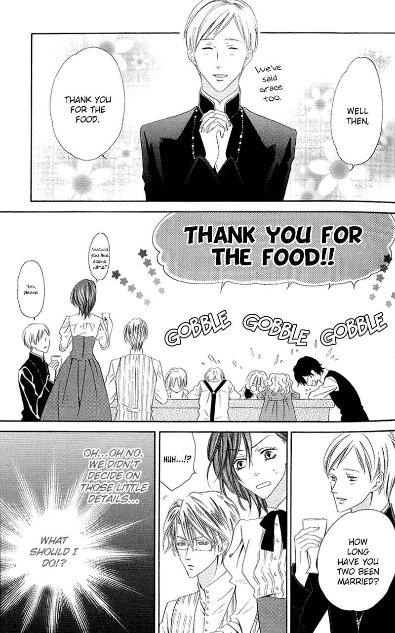 Page 37 Chapter 10.1 Kainushi wa Akuma