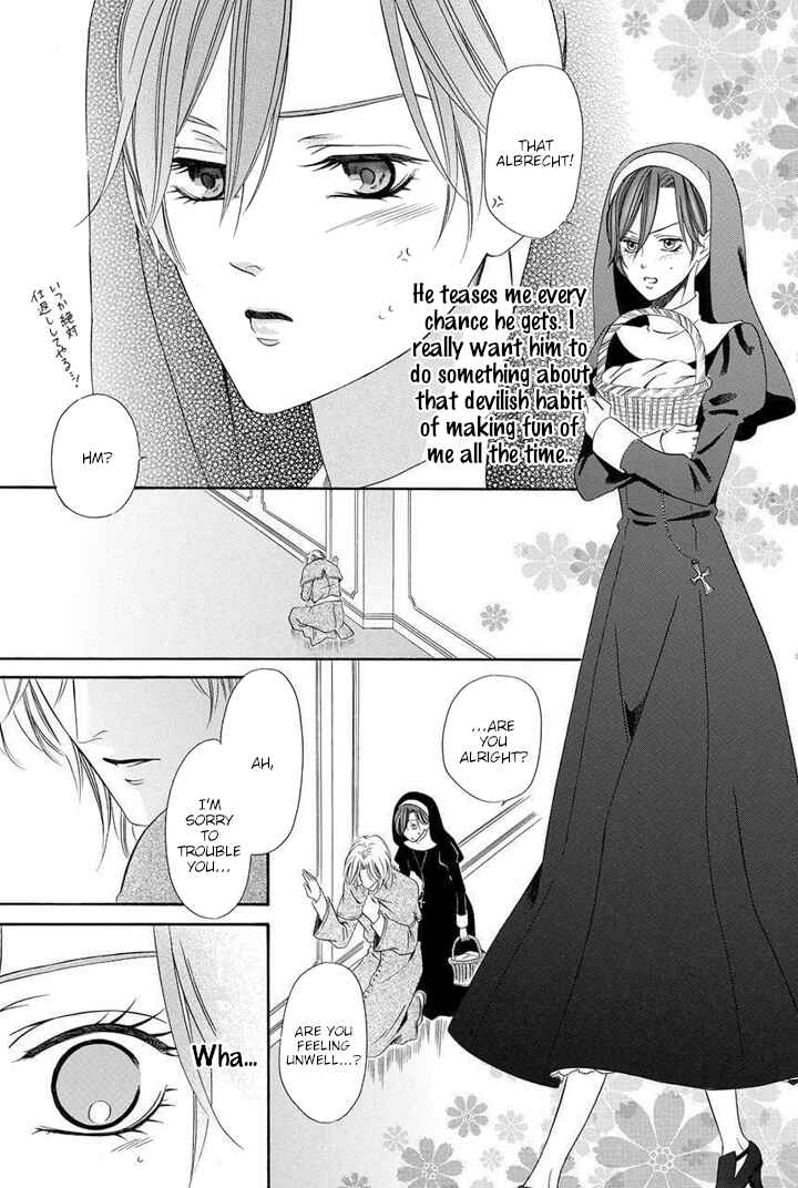 Page 13 Chapter 22 Kainushi wa Akuma