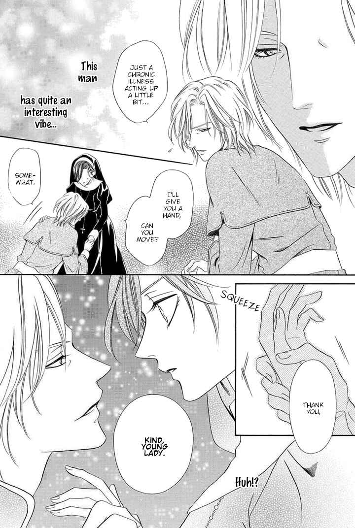 Page 14 Chapter 22 Kainushi wa Akuma