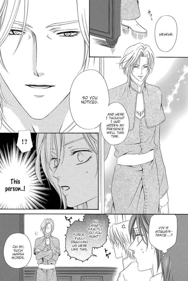 Page 18 Chapter 22 Kainushi wa Akuma