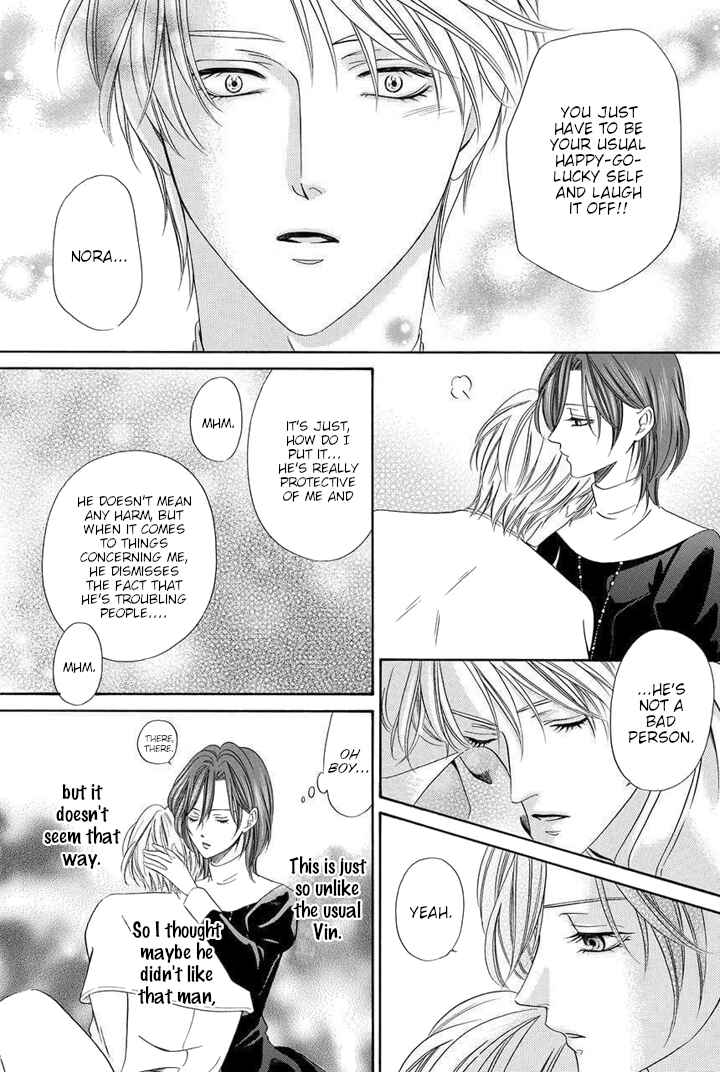 Page 33 Chapter 22 Kainushi wa Akuma