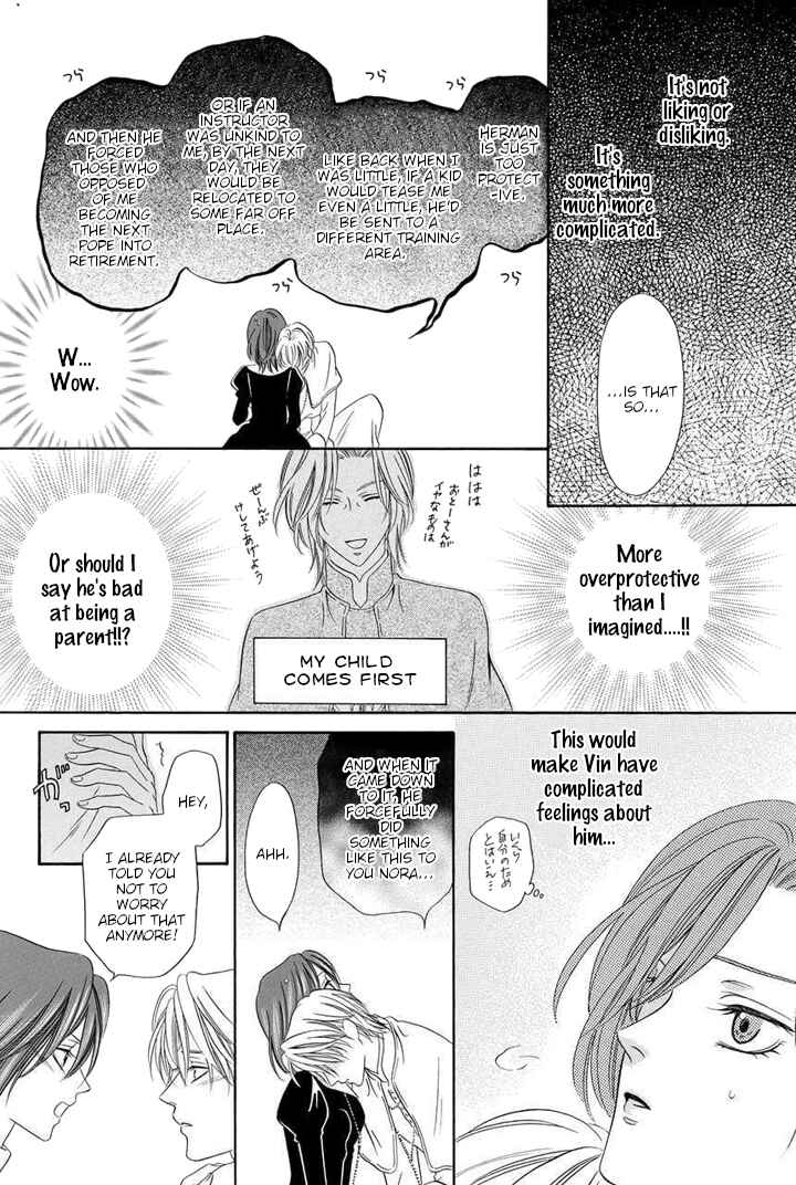 Page 34 Chapter 22 Kainushi wa Akuma