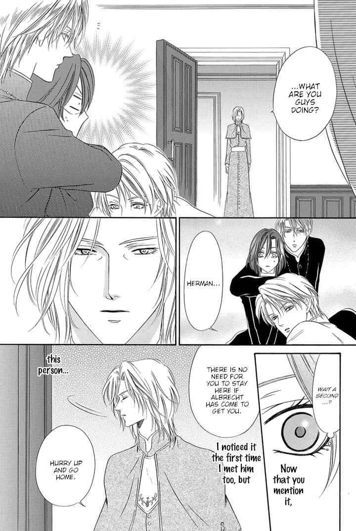Page 39 Chapter 22 Kainushi wa Akuma