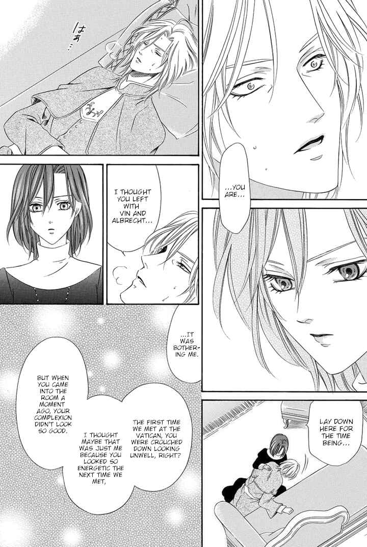 Page 43 Chapter 22 Kainushi wa Akuma