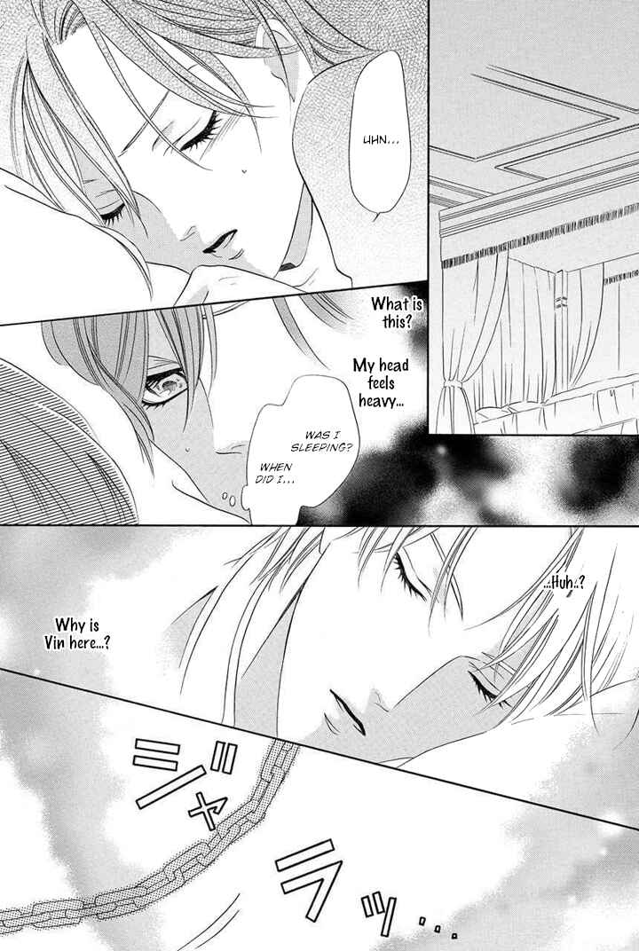 Page 5 Chapter 22 Kainushi wa Akuma