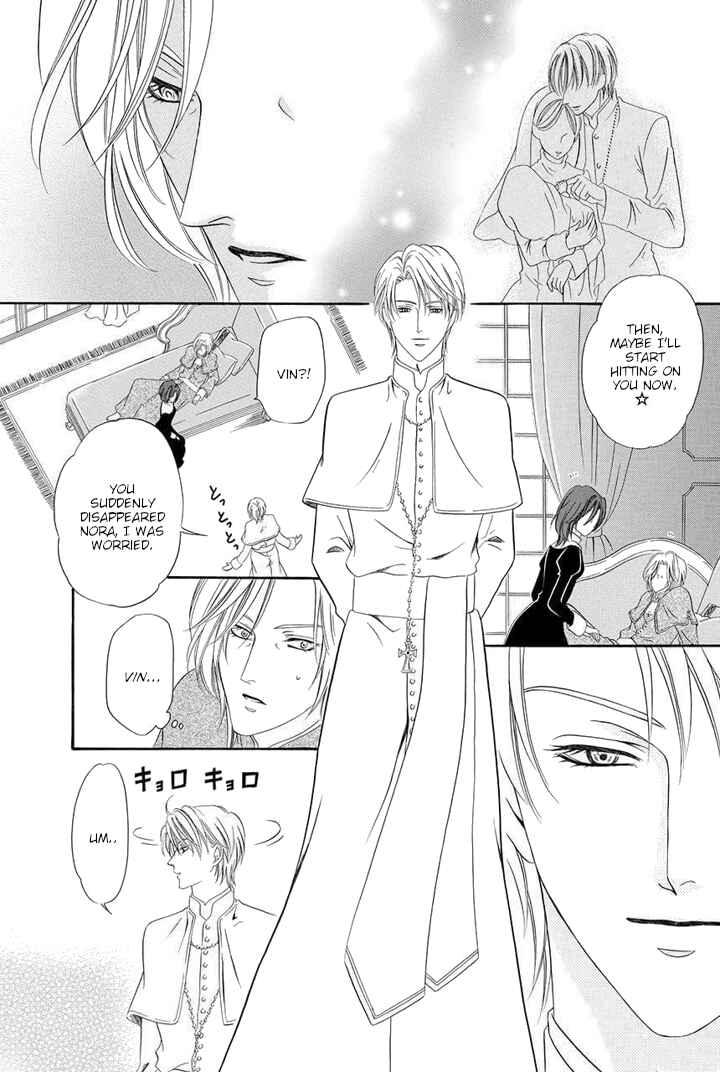 Page 53 Chapter 22 Kainushi wa Akuma