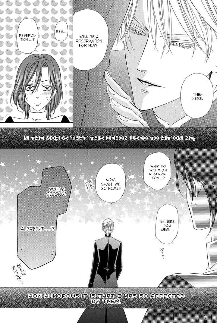 Page 67 Chapter 22 Kainushi wa Akuma