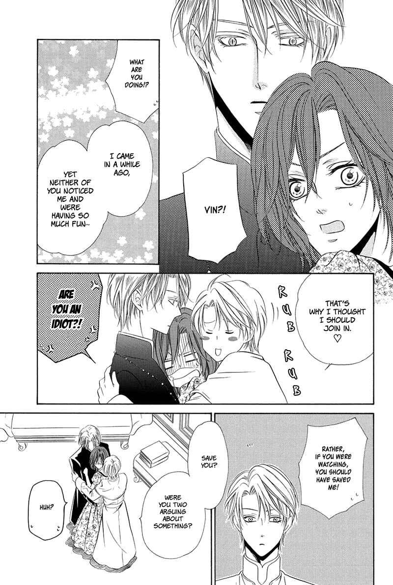 Page 10 Chapter 16.1 Kainushi wa Akuma