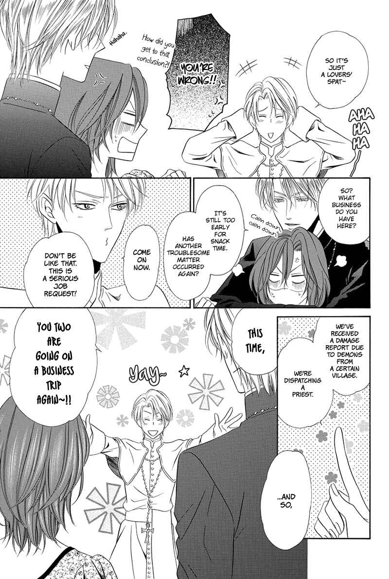 Page 12 Chapter 16.1 Kainushi wa Akuma