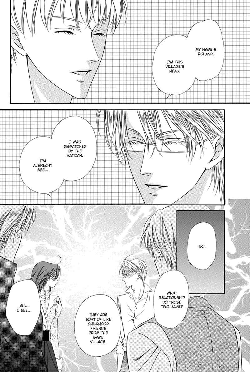 Page 17 Chapter 16.1 Kainushi wa Akuma