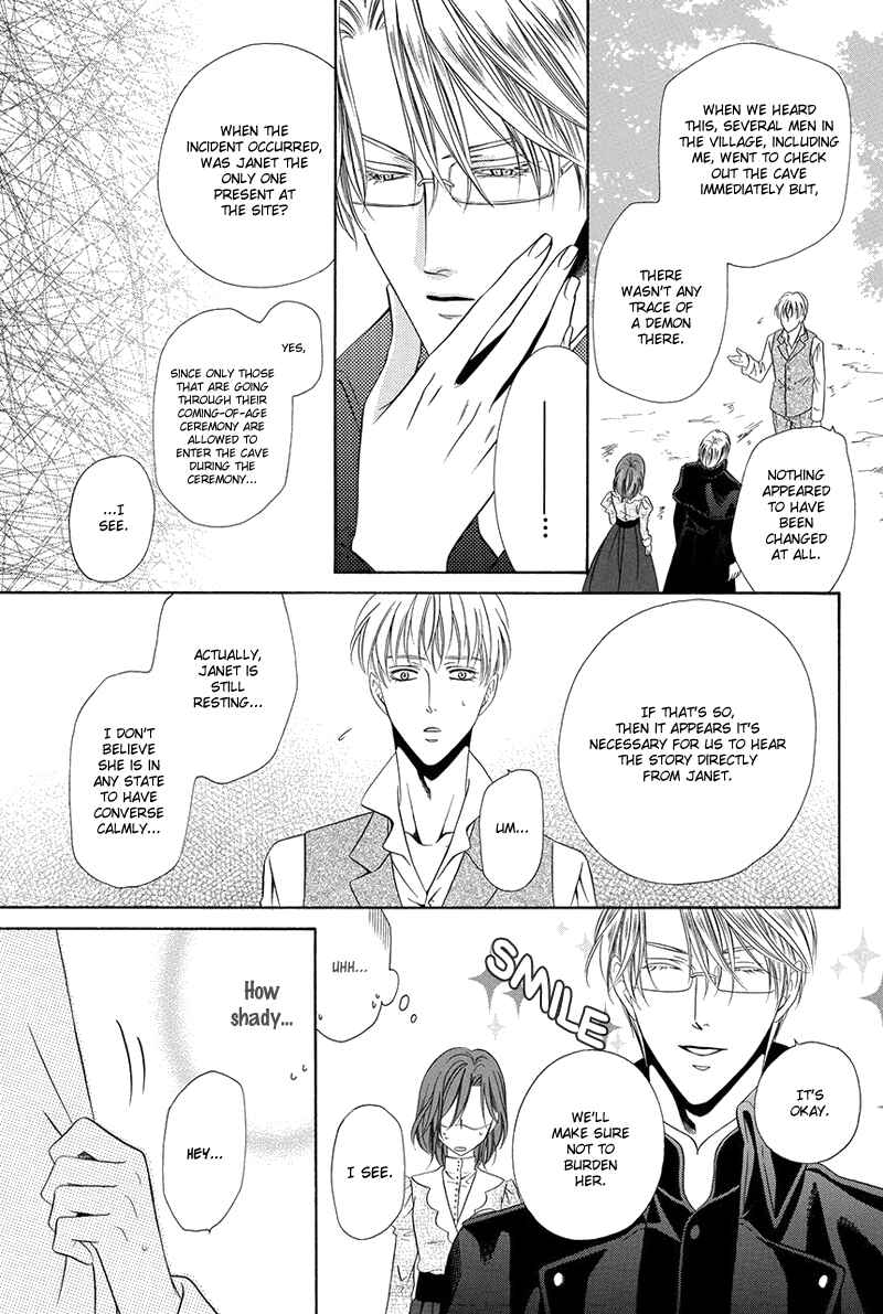 Page 22 Chapter 16.1 Kainushi wa Akuma