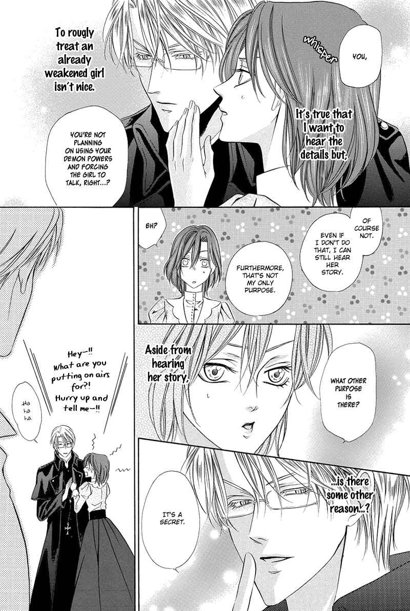 Page 23 Chapter 16.1 Kainushi wa Akuma