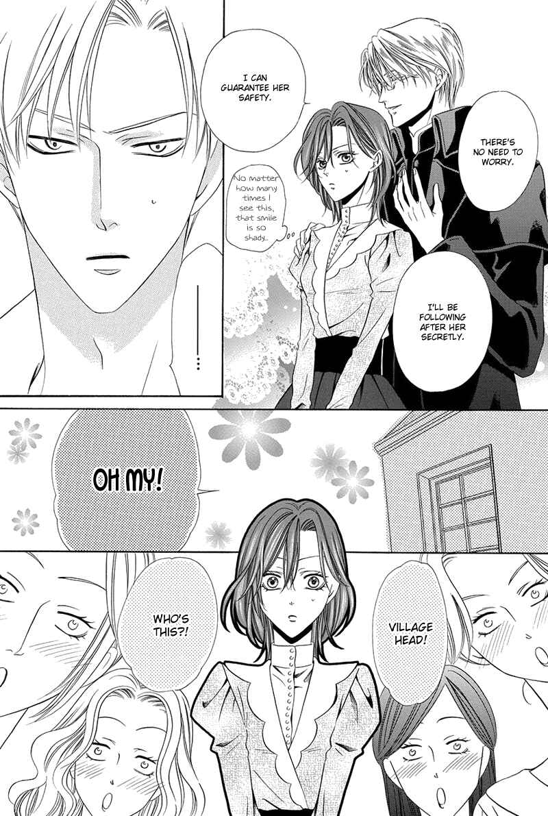Page 34 Chapter 16.1 Kainushi wa Akuma