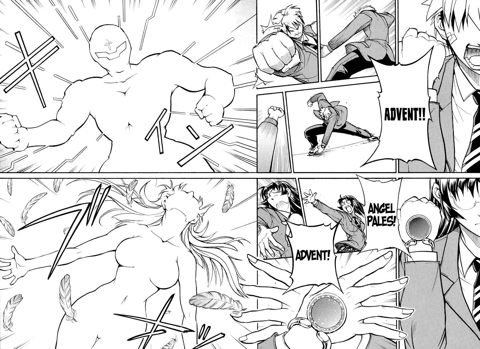 Page 11 Chapter 1 Dual x Justice