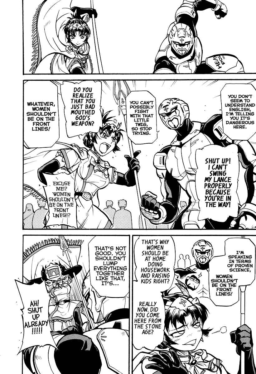 Page 12 Chapter 1 Dual x Justice