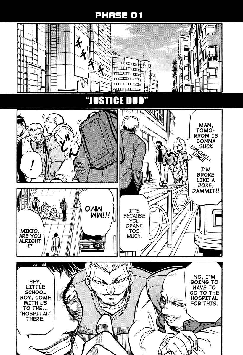 Page 15 Chapter 1 Dual x Justice