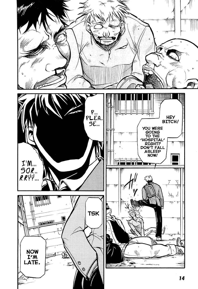 Page 16 Chapter 1 Dual x Justice