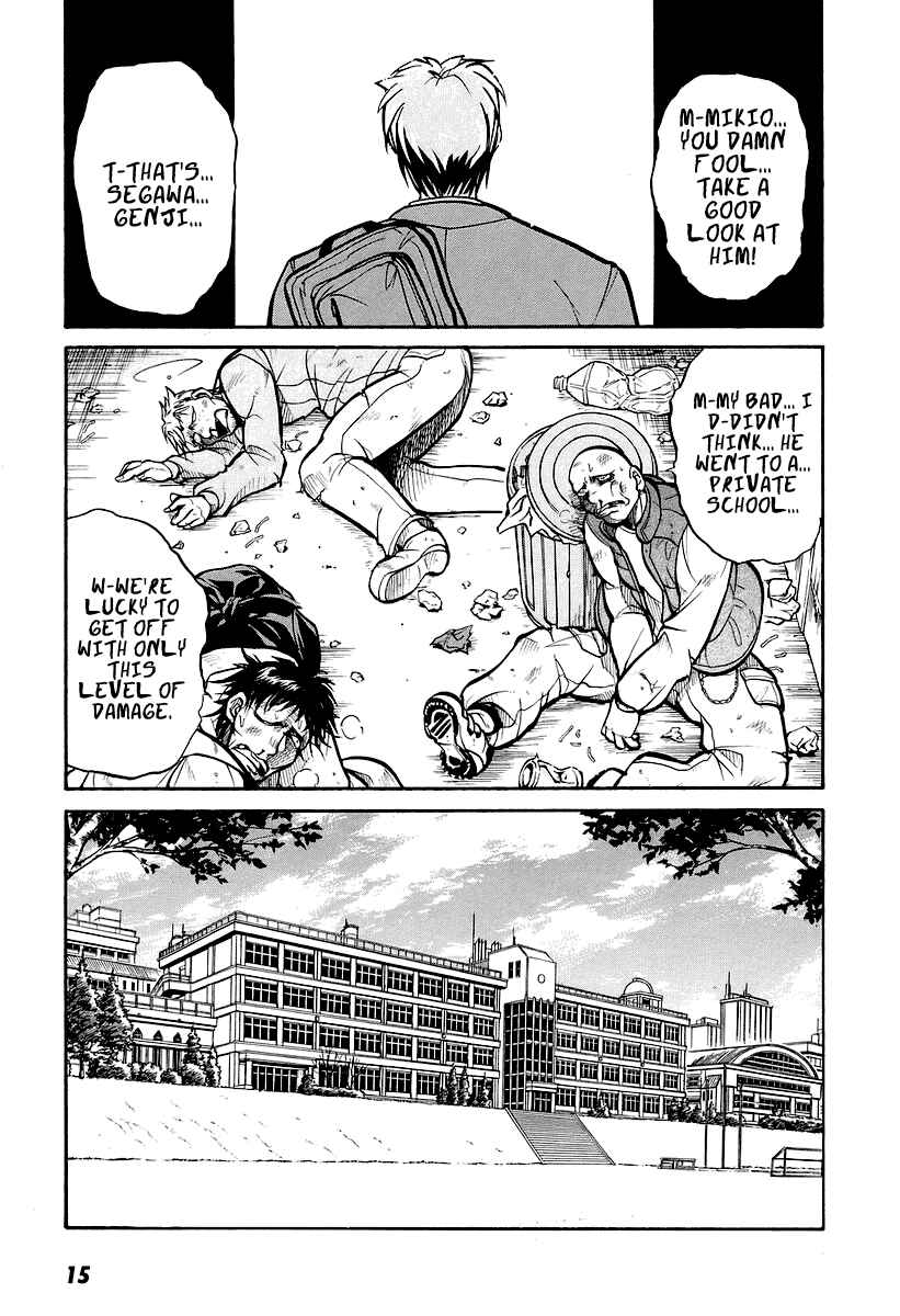 Page 17 Chapter 1 Dual x Justice