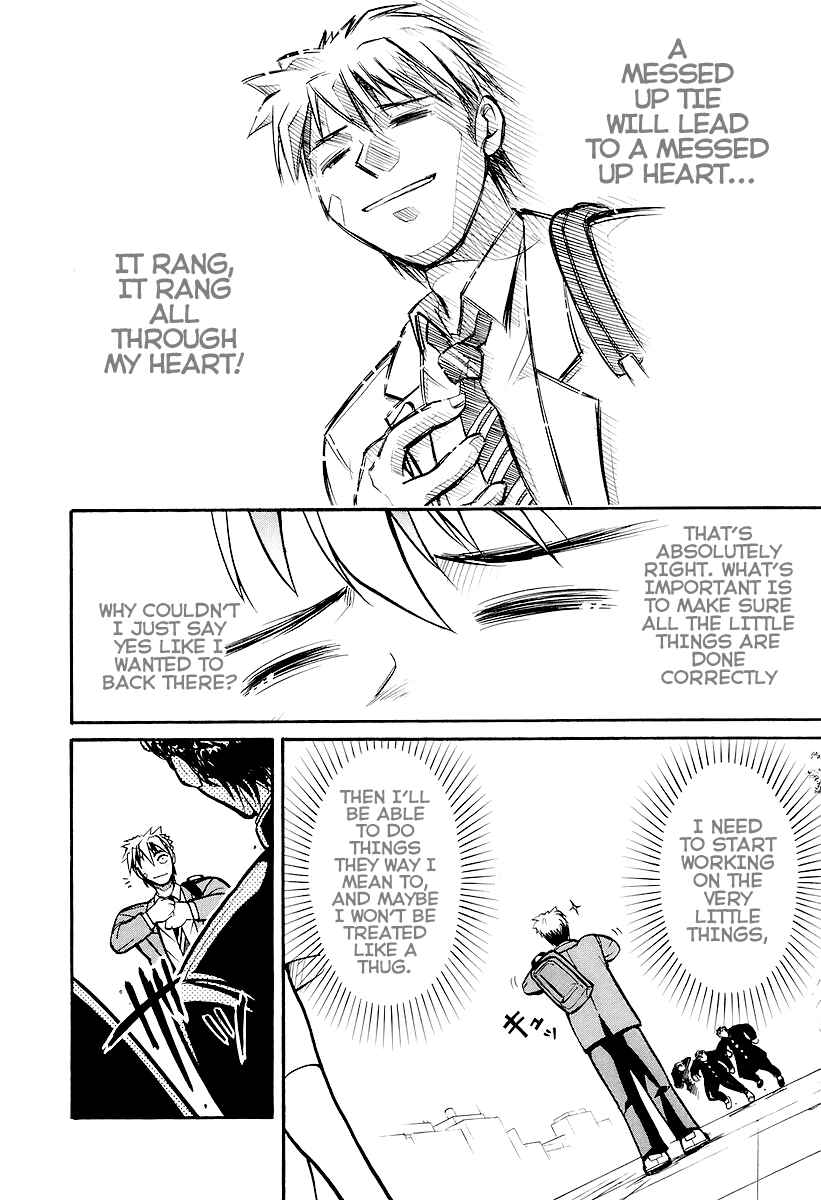 Page 22 Chapter 1 Dual x Justice