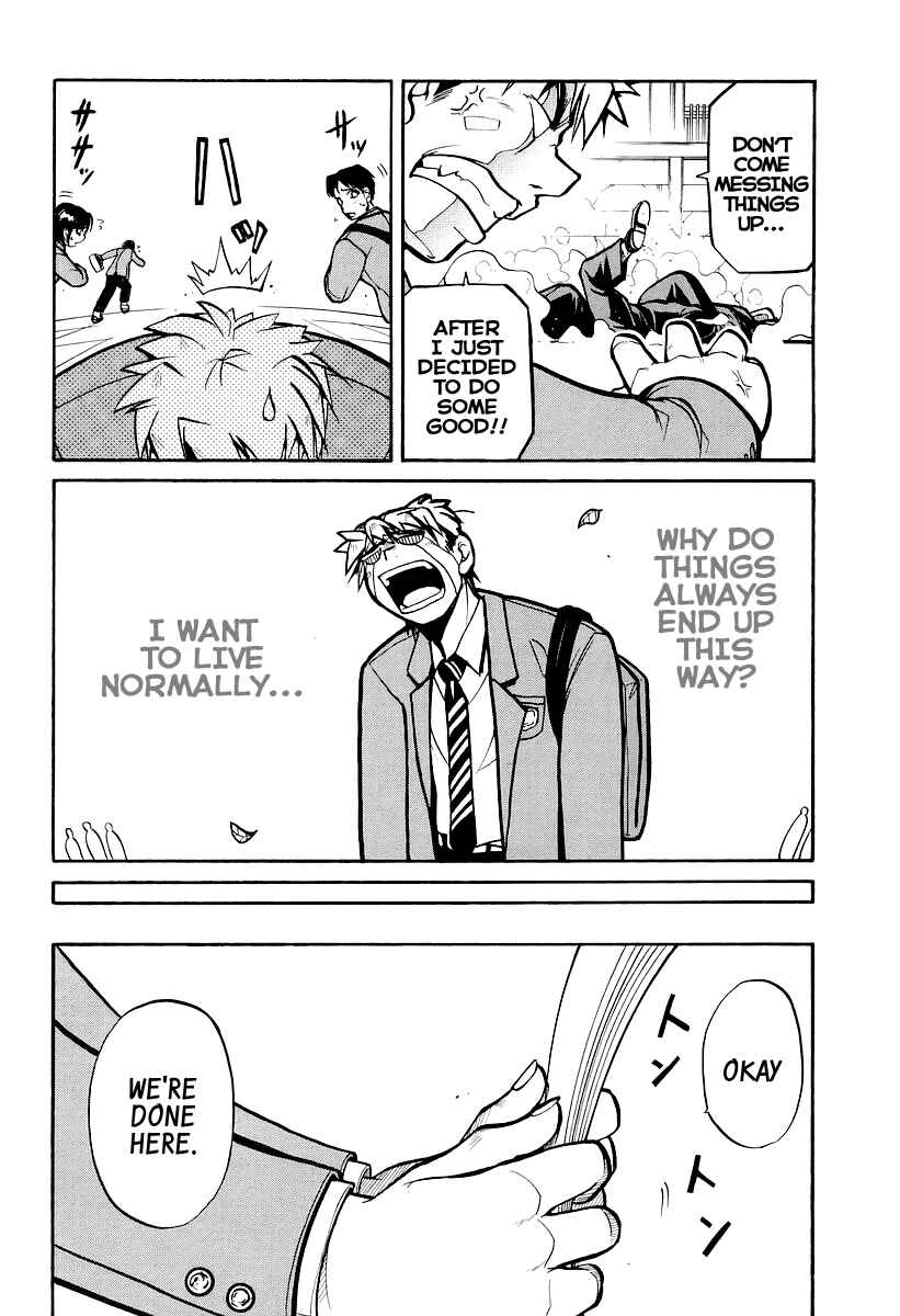 Page 25 Chapter 1 Dual x Justice