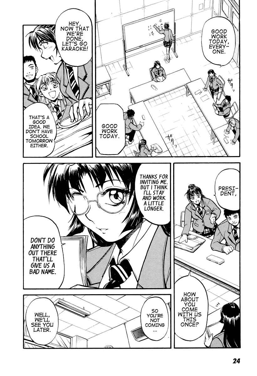 Page 26 Chapter 1 Dual x Justice