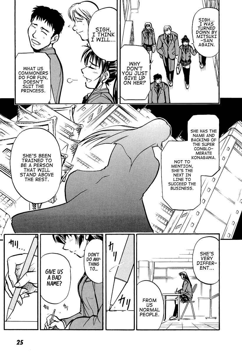 Page 27 Chapter 1 Dual x Justice