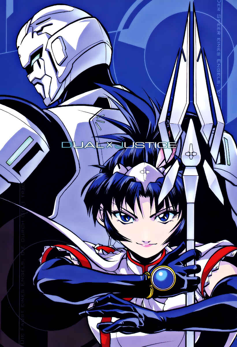 Page 3 Chapter 1 Dual x Justice