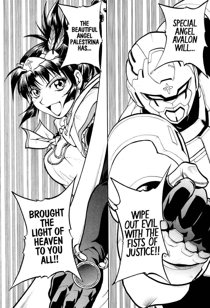 Page 34 Chapter 1 Dual x Justice